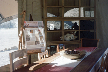 Hoanib Valley Camp Hoanib Valley Camp: Schautafel