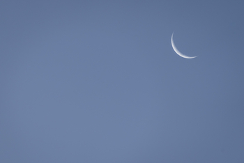 Mowani Mountain Camp: Zunehmender Mond auf der Südhalbkugel