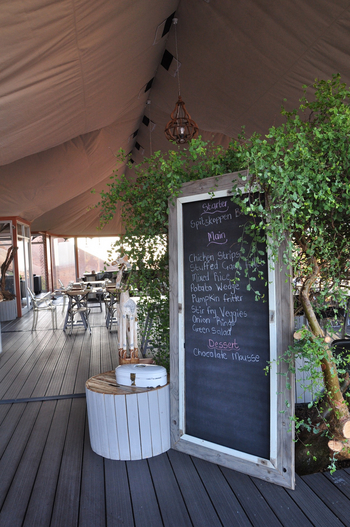 Spitzkoppen Lodge: Speisekarte