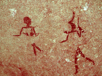 Ai Aiba Lodge Ai Aiba Lodge: Felsmalereien