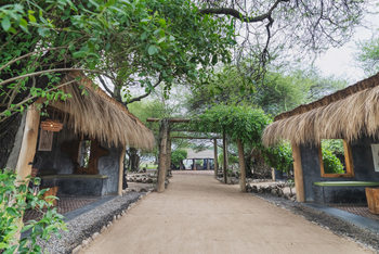 Little Chem Chem: Haupteingang