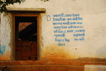 Emerald Tiger Retreat: Sanskrit-Schrift