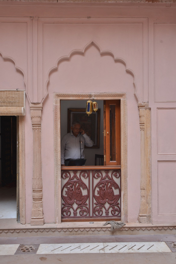 Haveli Dharampura: 16 Heute
