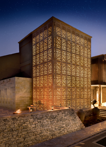 Aramness Aramness: Jali Screen