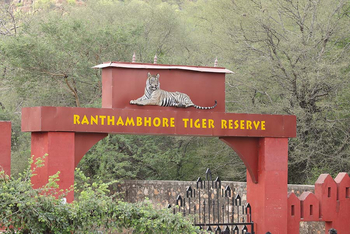 Sawai Vilas: Sherpur Gate