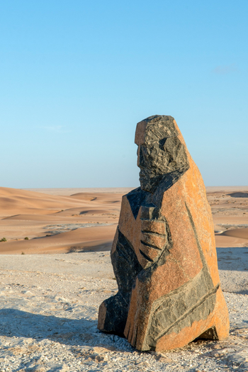 Desert Breeze Lodge Desert Breeze Lodge: Wüste im Hintergrund