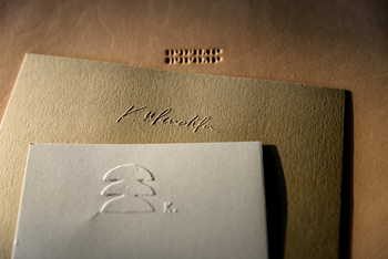 Kulandila Camp Kulandila Camp: Briefpapier