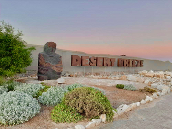 Desert Breeze Lodge Desert Breeze Lodge: Eingang