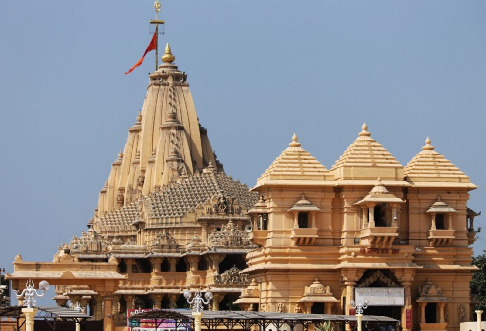 Gir Lion Safari Camp Gir Lion Safari Camp: Somnath Temple