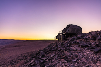 Fish River Lodge Fish River Lodge: Camp Eternity