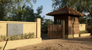 Forsyth Lodge Forsyth Lodge: Eingangstor